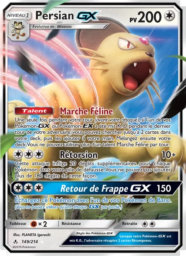 Carte Persian GX