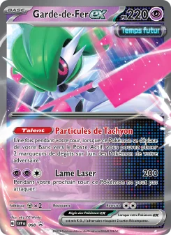 Carte Garde-de-Fer-ex