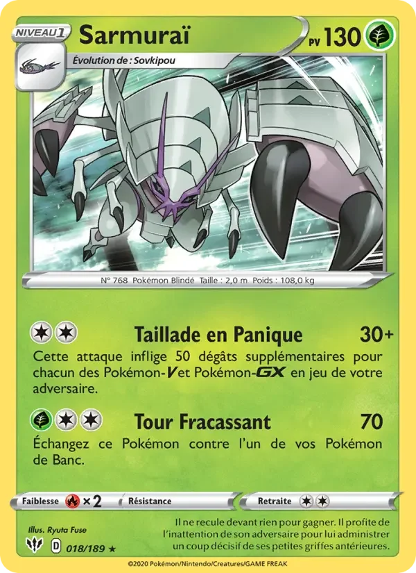 Carte Sarmuraï