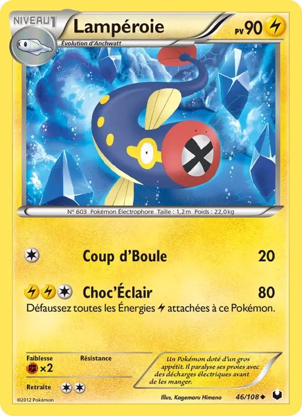 Carte Lampéroie