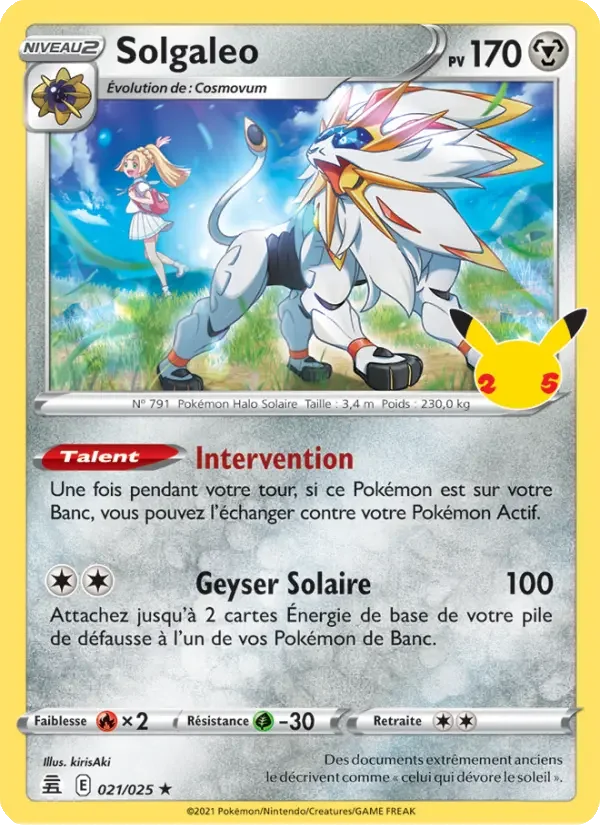 Carte Solgaleo