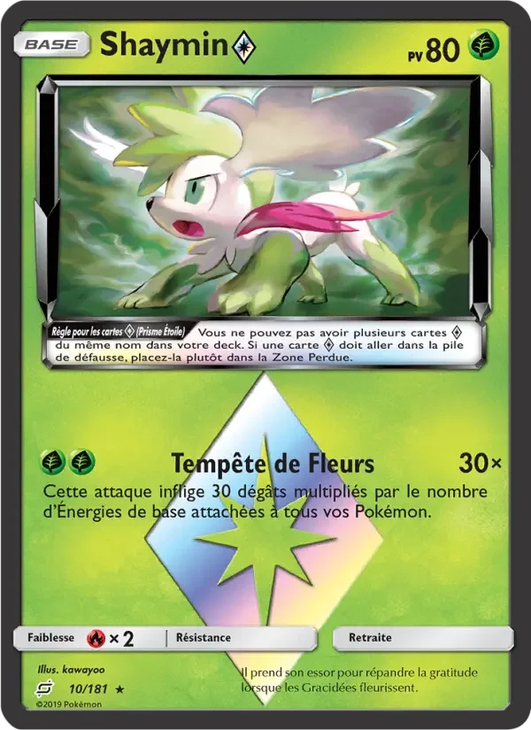 Carte Shaymin ◇