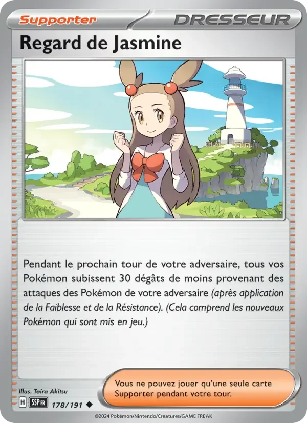 Carte Regard de Jasmine