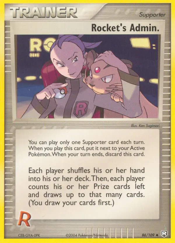 Carte Rocket's Admin.