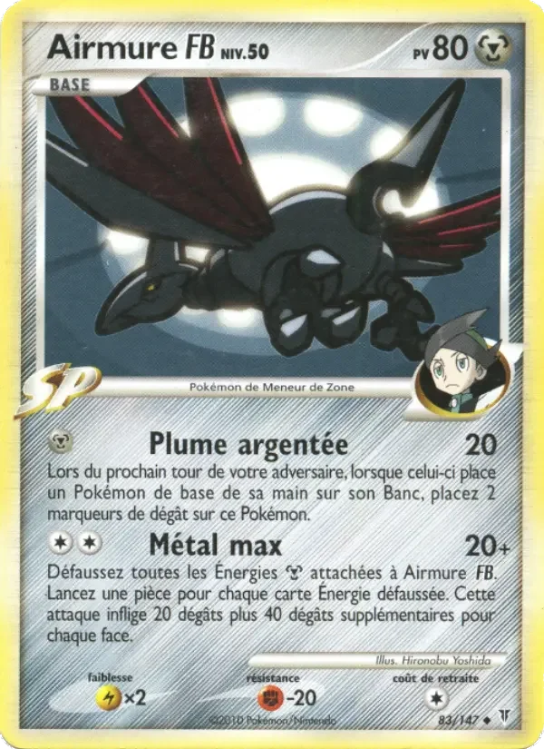 Carte Airmure 