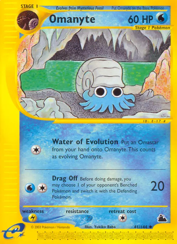 Carte Omanyte