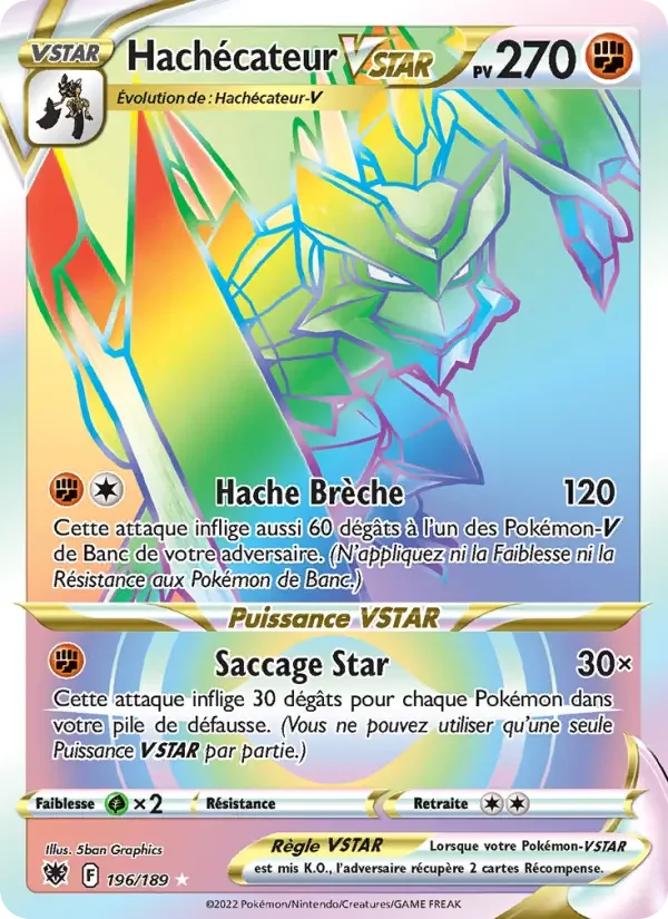 Carte Hachécateur VSTAR