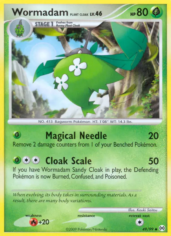 Carte Cheniselle Plant Cloak