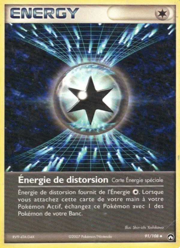 Carte Énergie de distorsion