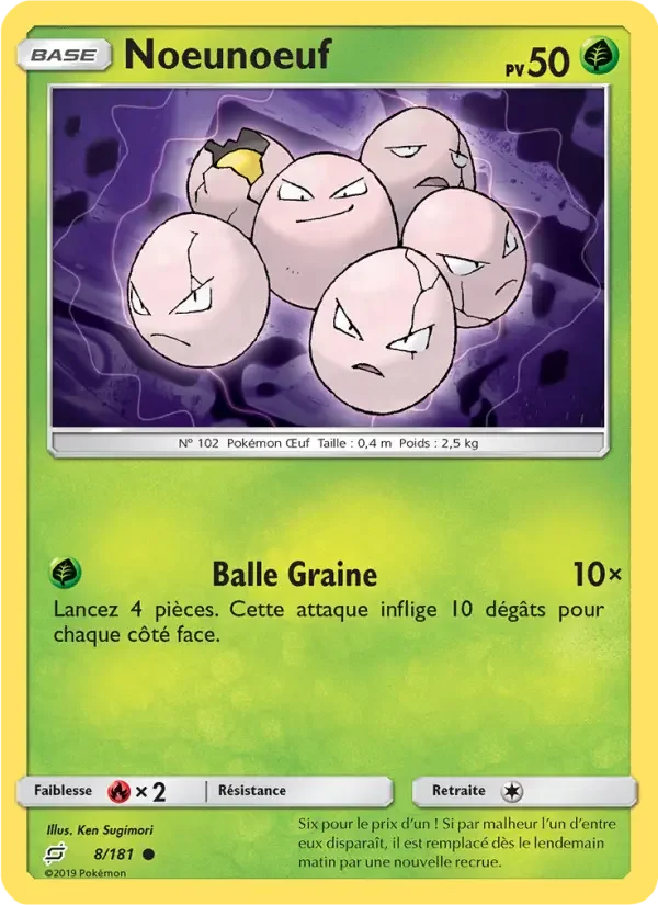 Carte Noeunoeuf