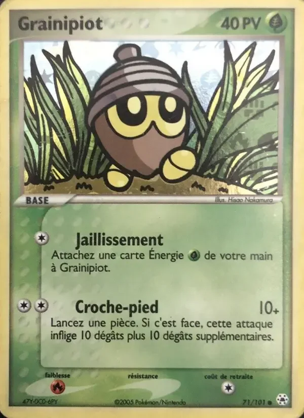 Carte Grainipiot