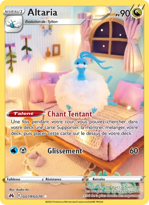 Carte Altaria