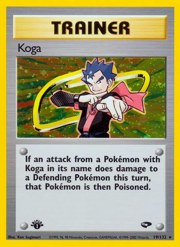 Carte Koga