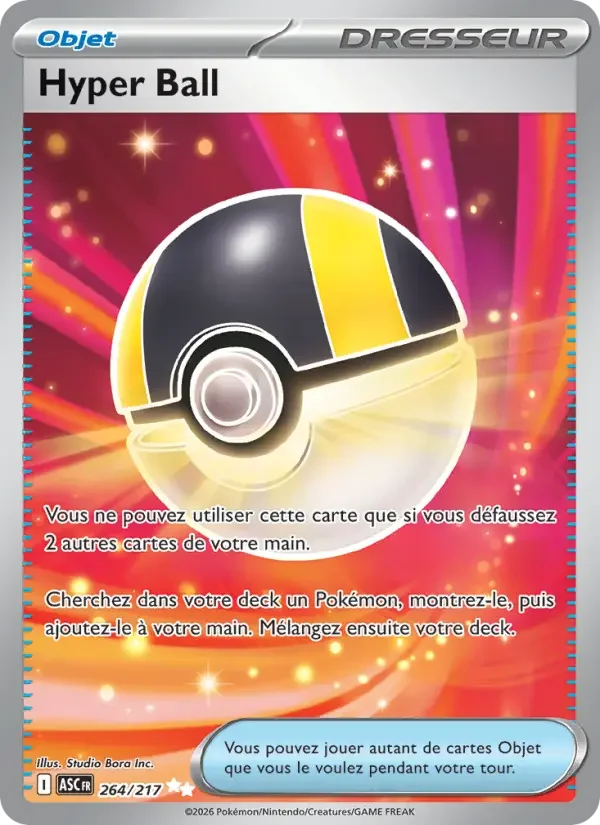 Carte Hyper Ball