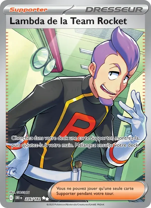 Carte Lambda de la Team Rocket