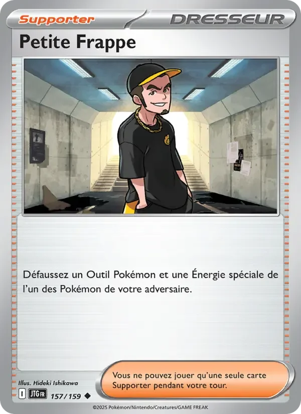 Carte Petite Frappe