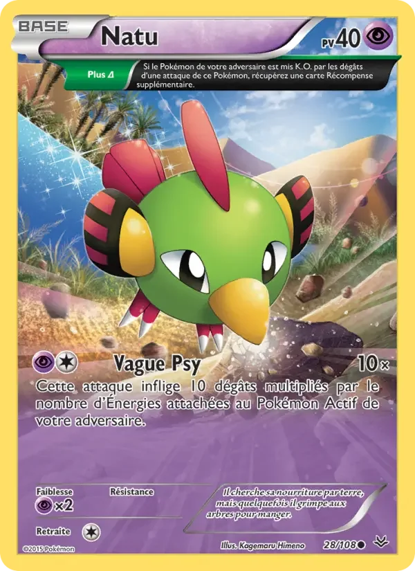 Carte Natu
