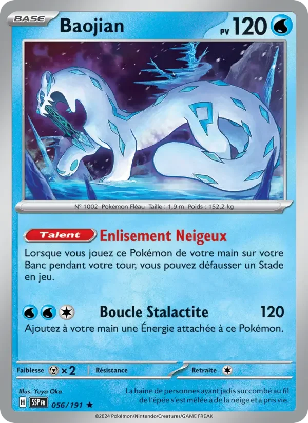 Carte Baojian