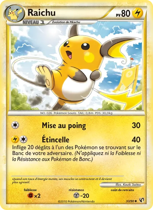 Carte Raichu
