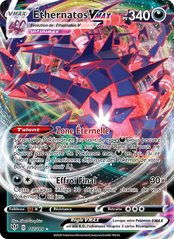Carte Éthernatos VMAX