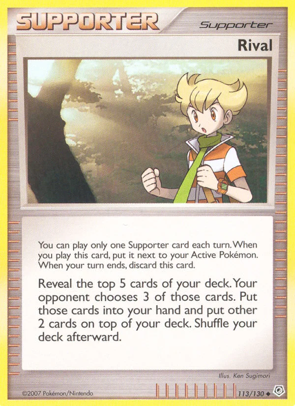 Carte Rival