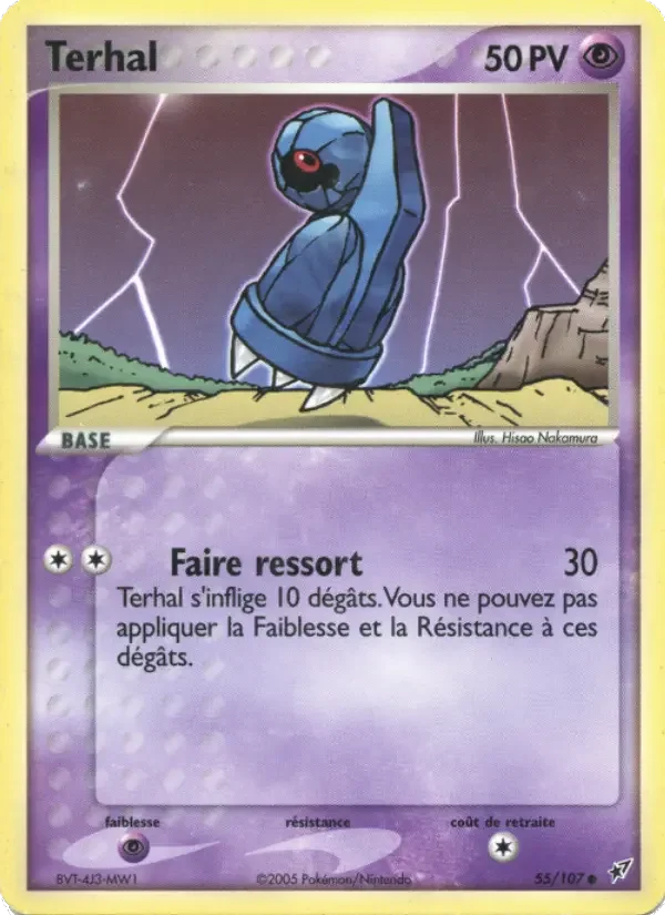 Carte Terhal