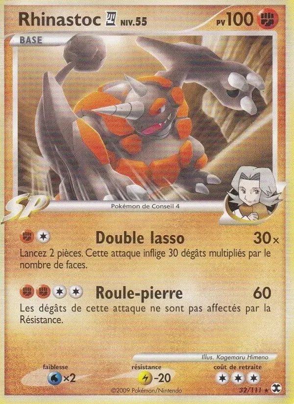 Carte Rhinastoc  Niv. 55