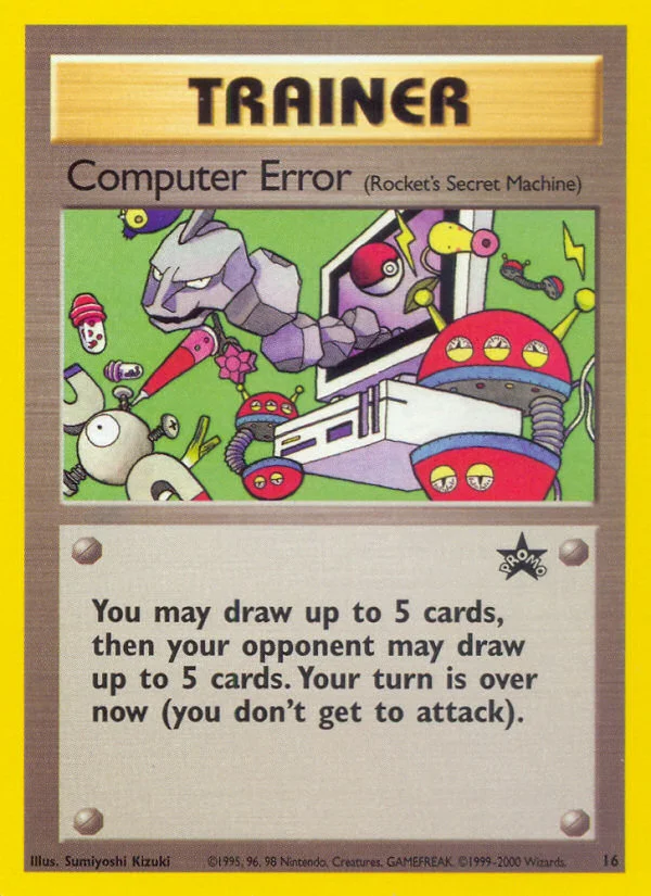 Carte Computer Error