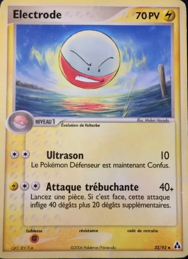 Carte Electrode