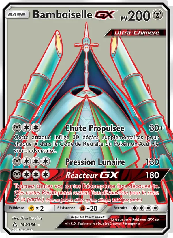 Carte Bamboiselle GX