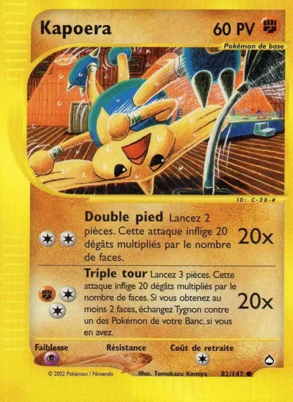 Carte Kapoera