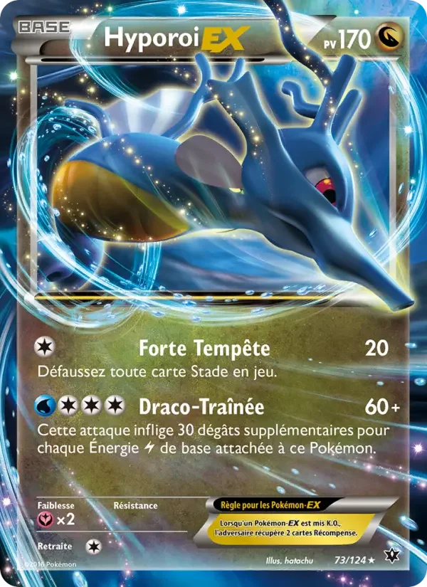 Carte Hyporoi EX