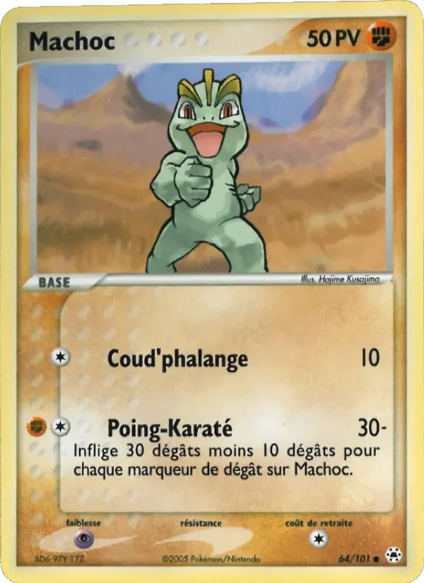 Carte Machoc