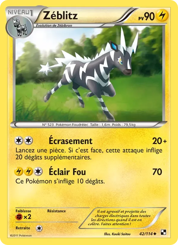 Carte Zéblitz