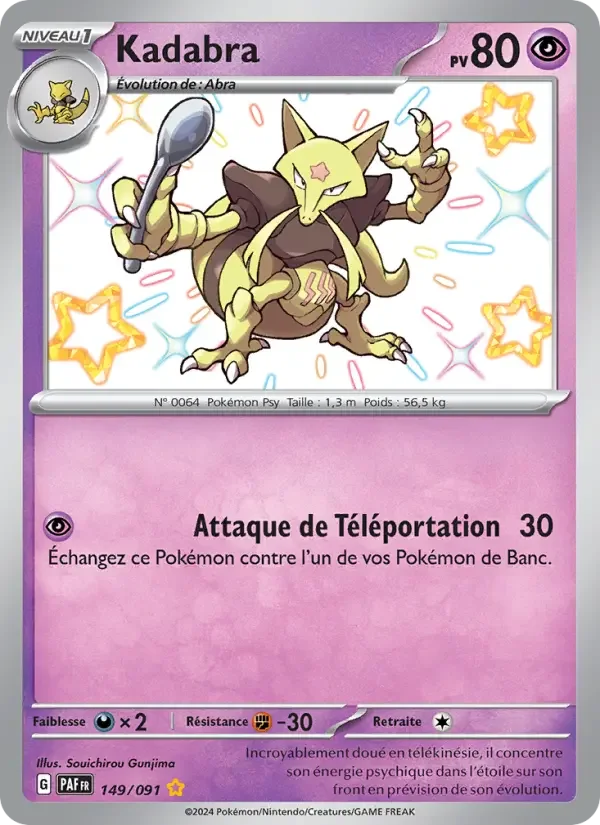 Carte Kadabra