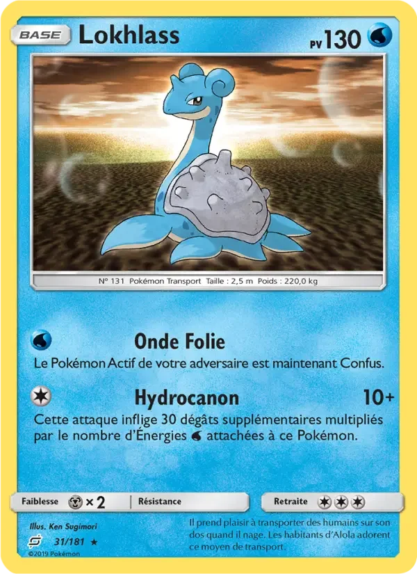 Carte Lokhlass