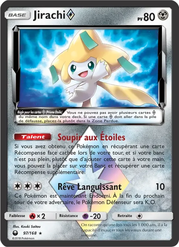 Carte Jirachi ◇