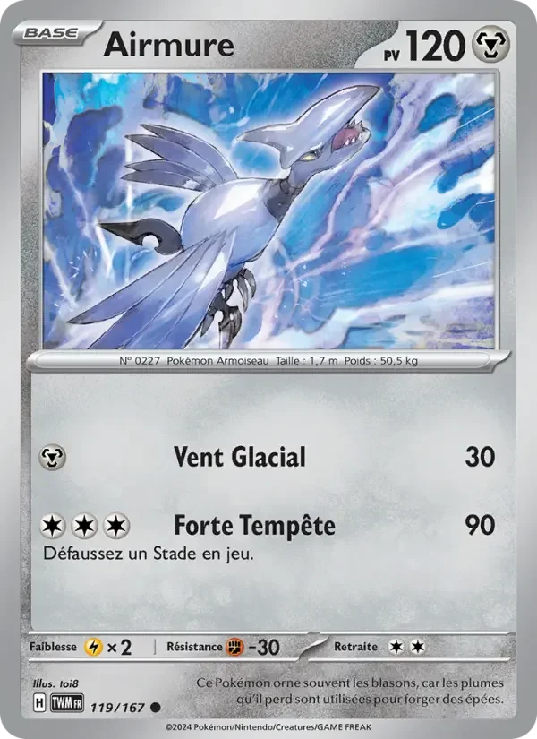 Carte Airmure