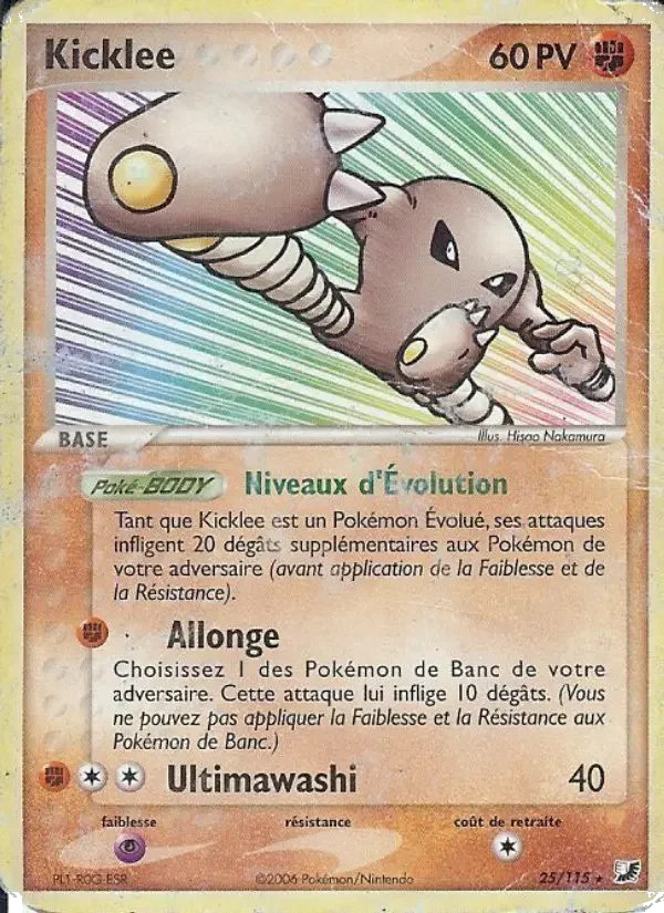 Carte Kicklee