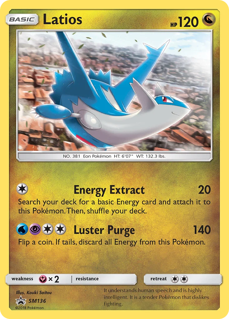 Carte Latios