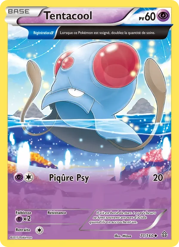 Carte Tentacool