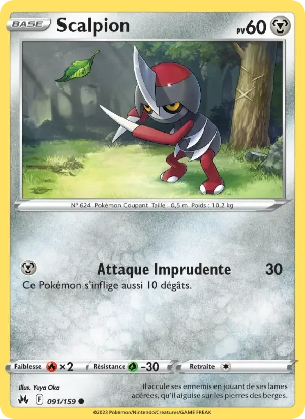 Carte Scalpion