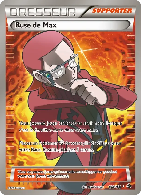 Carte Ruse de Max